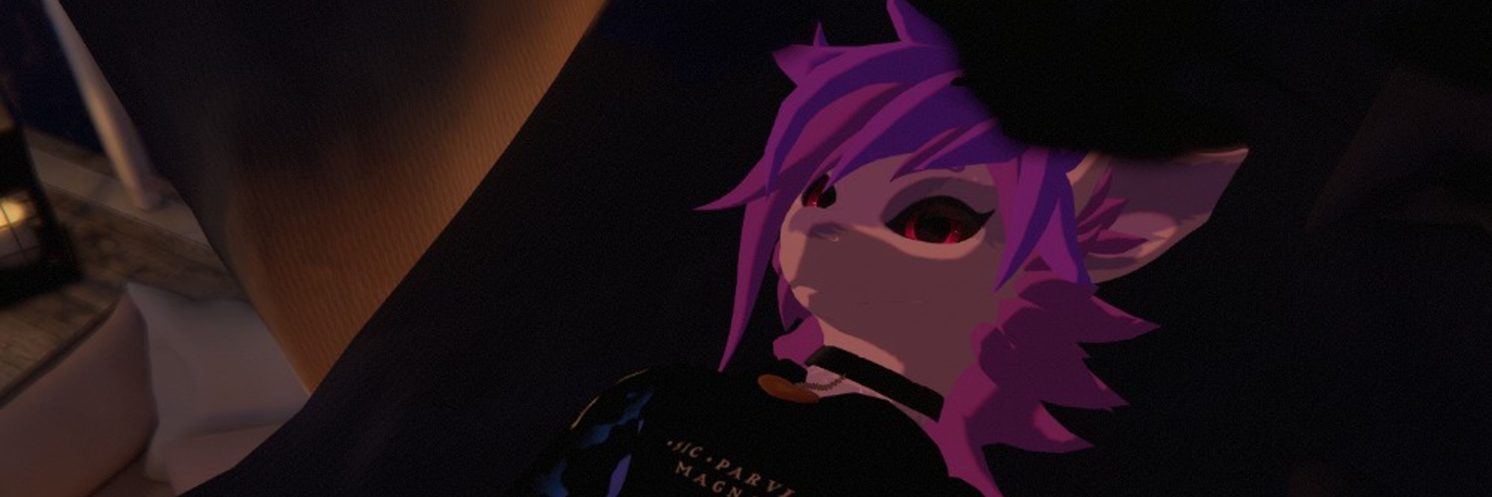 Shadu
