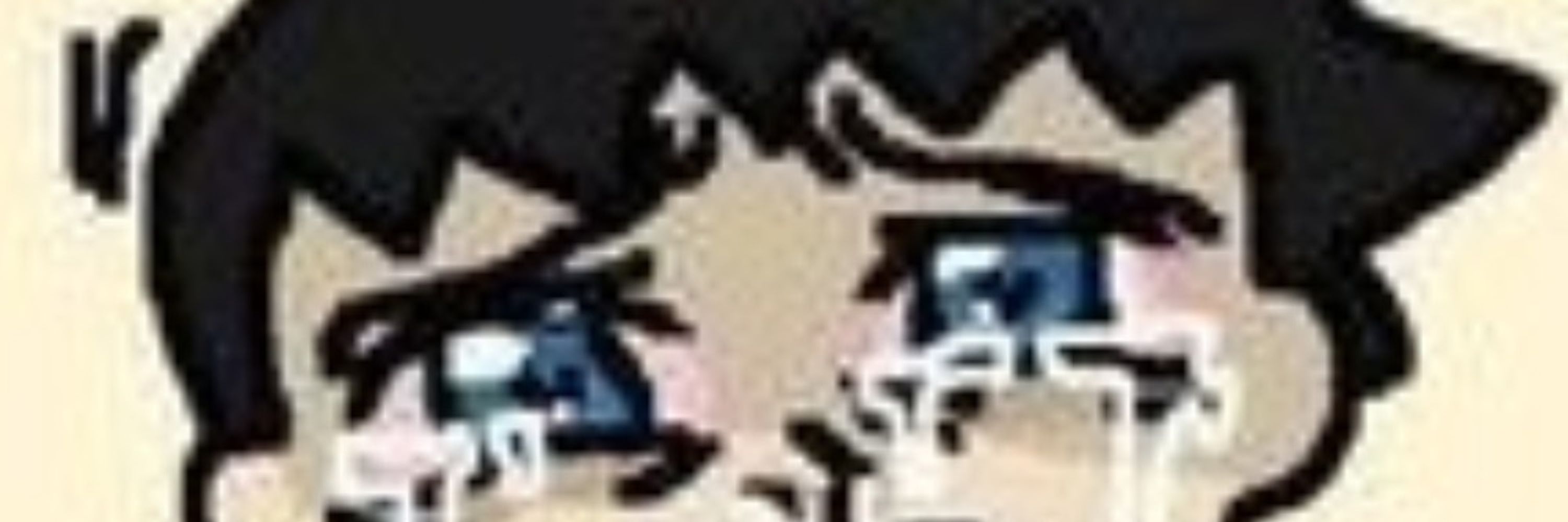 Liusky