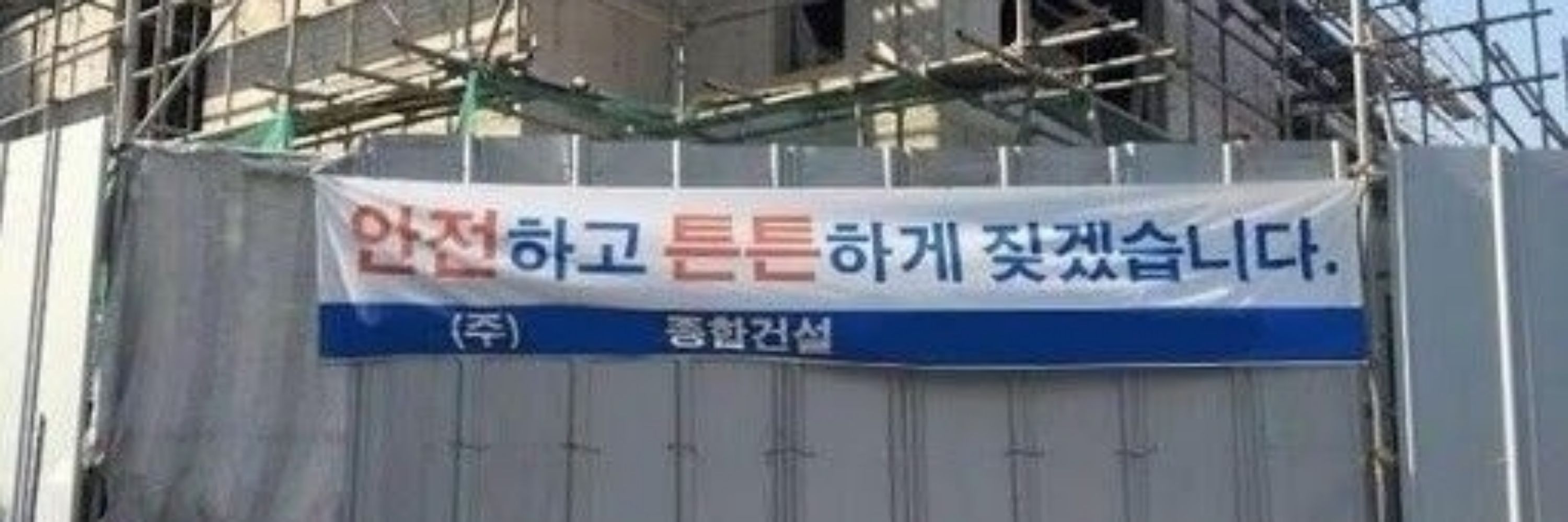 히연