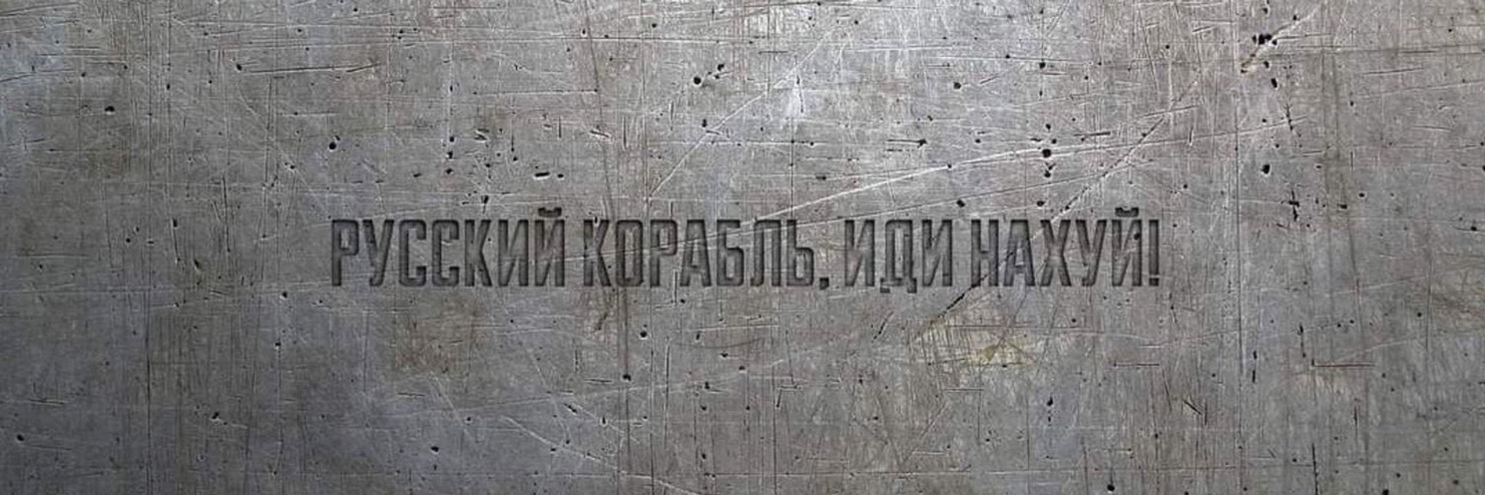 Невловимо бентежний акавнт 