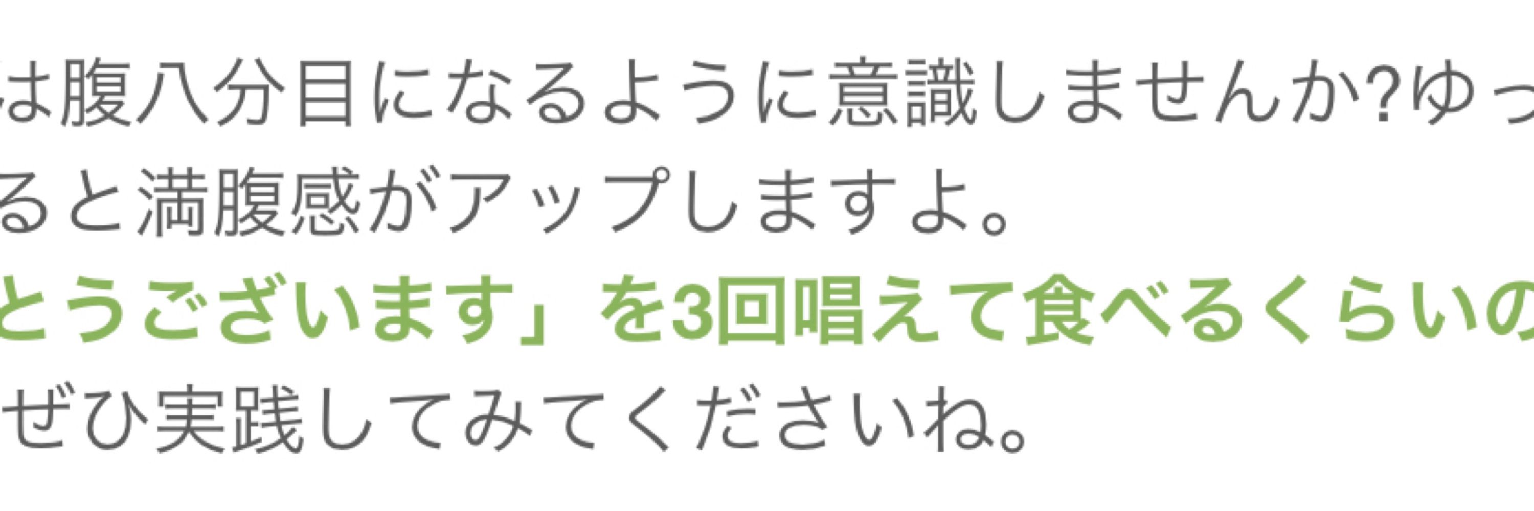 鈴木