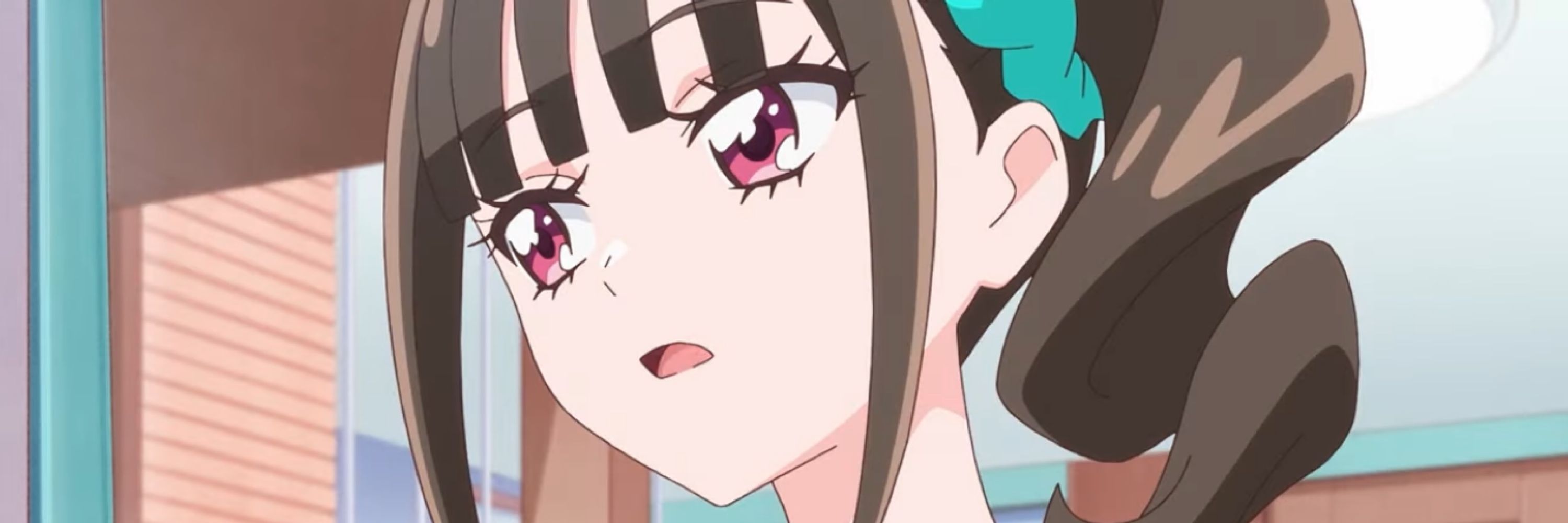 こん