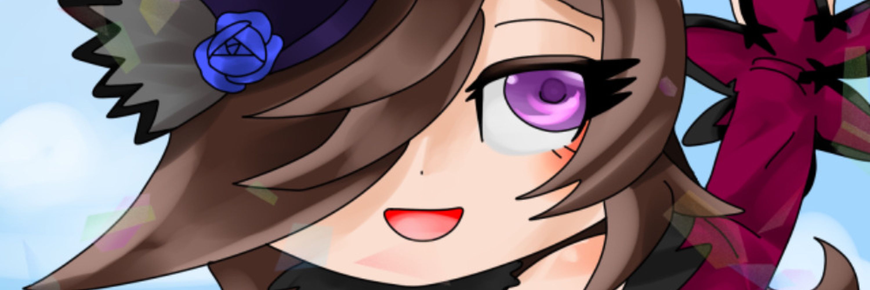 うに