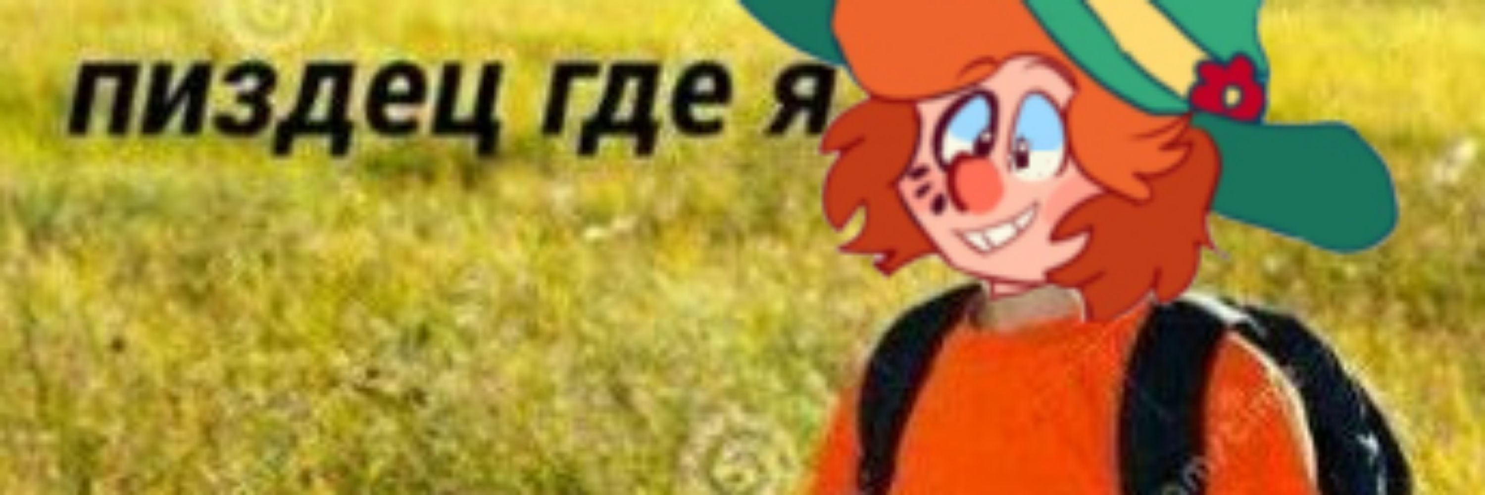 Яблоко