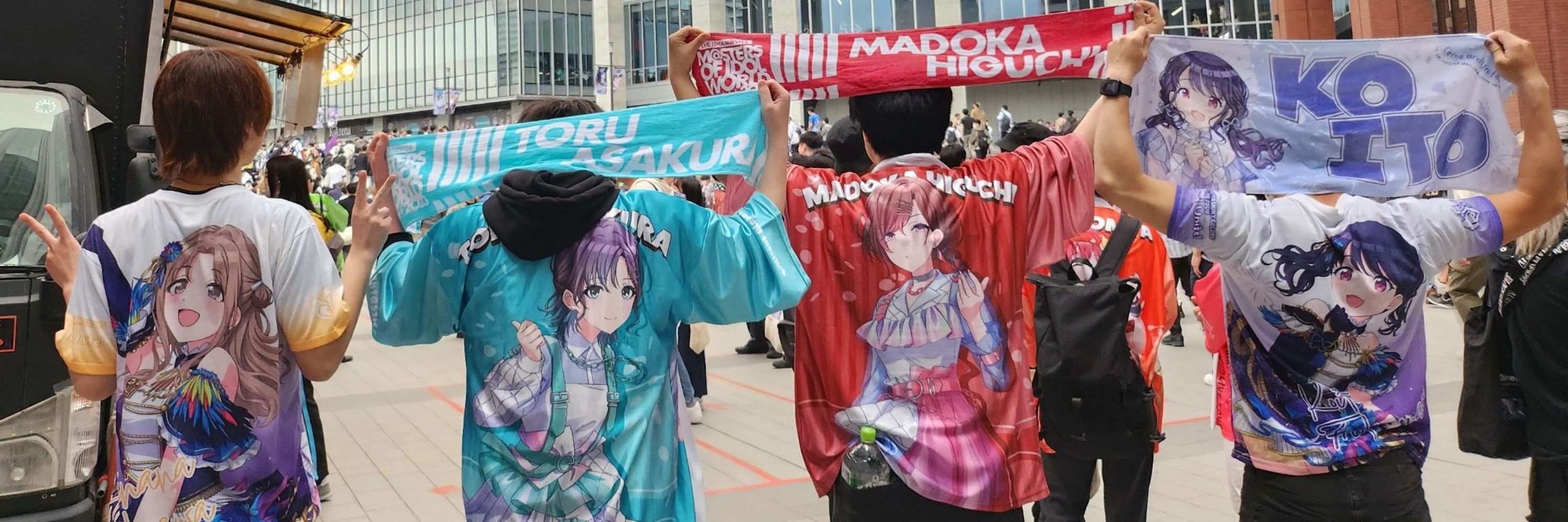 Kirimo