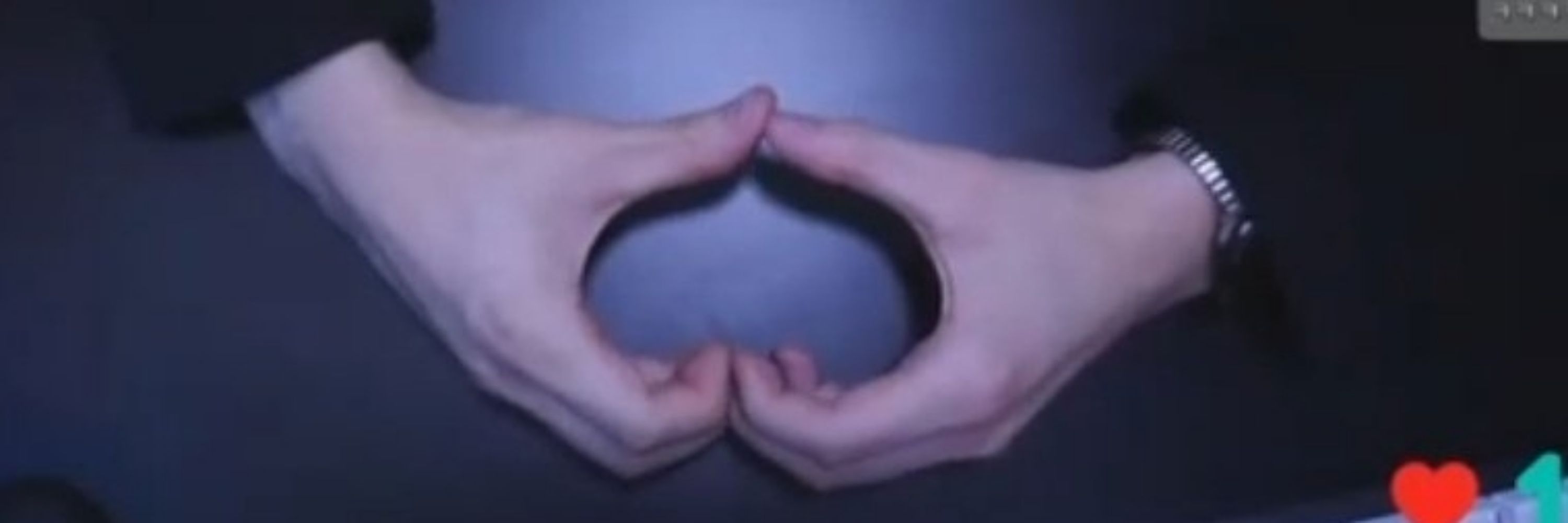 당과청