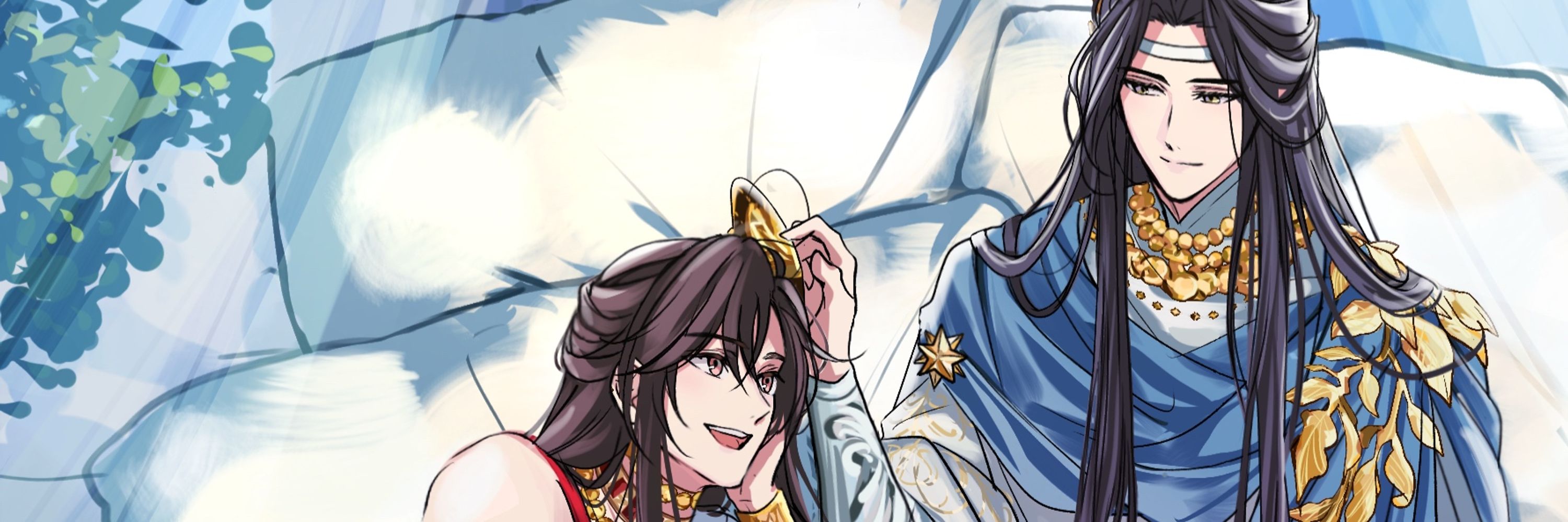 banner