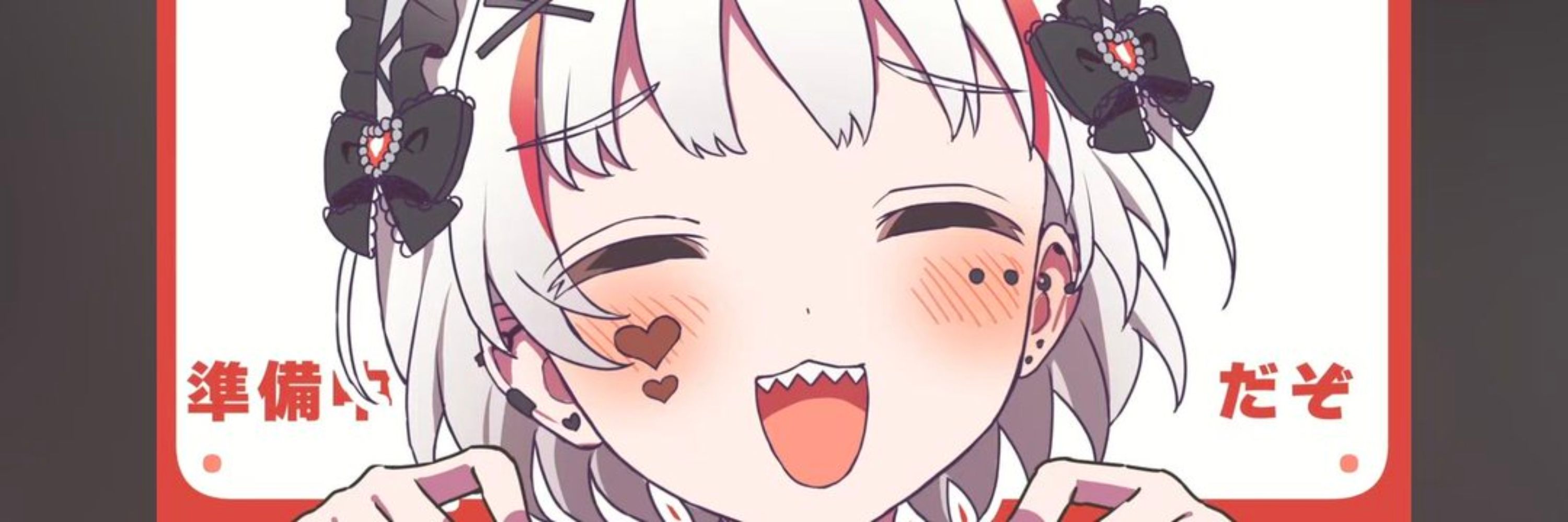 あぽろん🍓はがね教