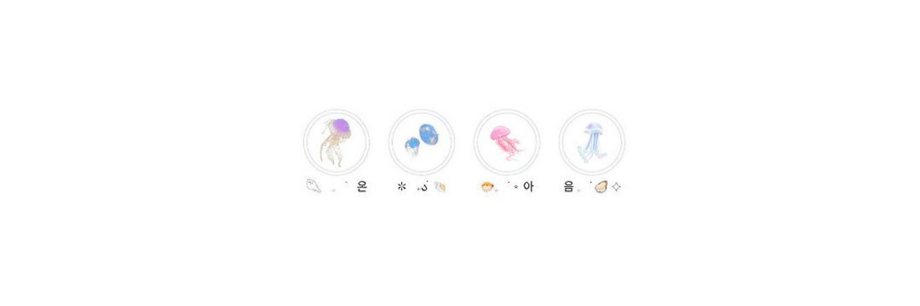 sereia ✧
