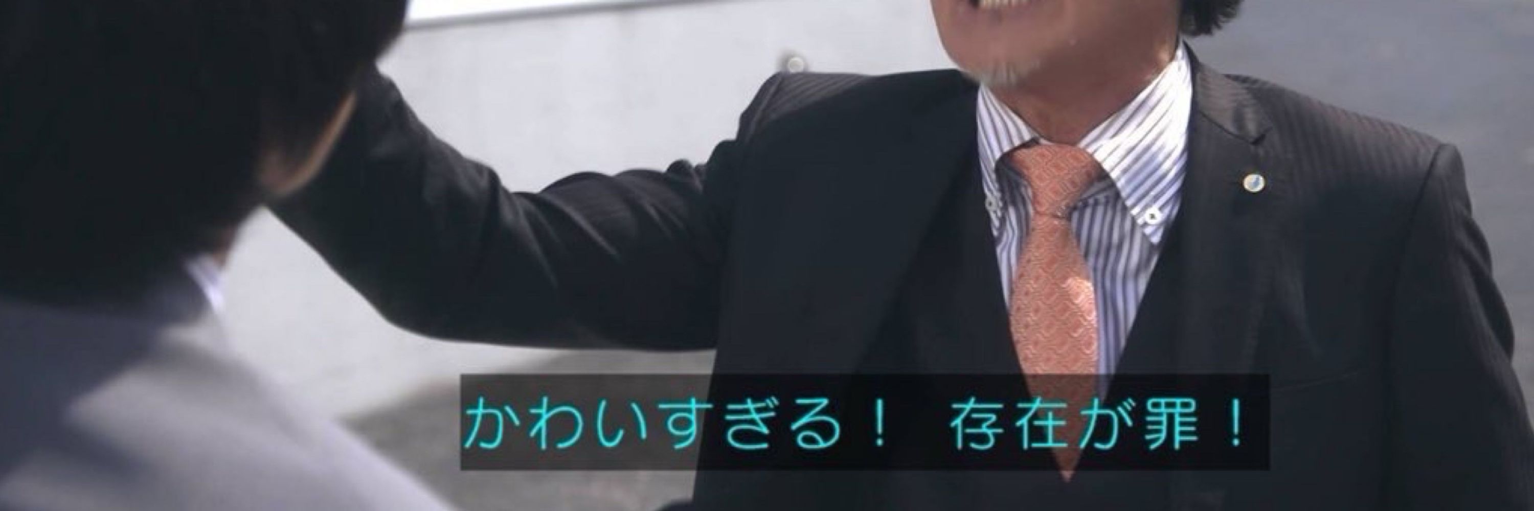 わたげ