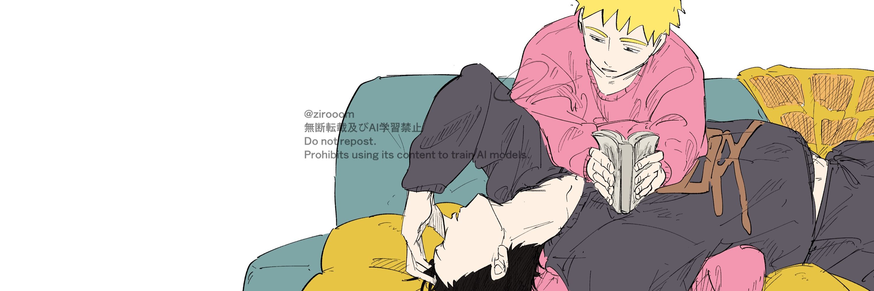 ジ ロ