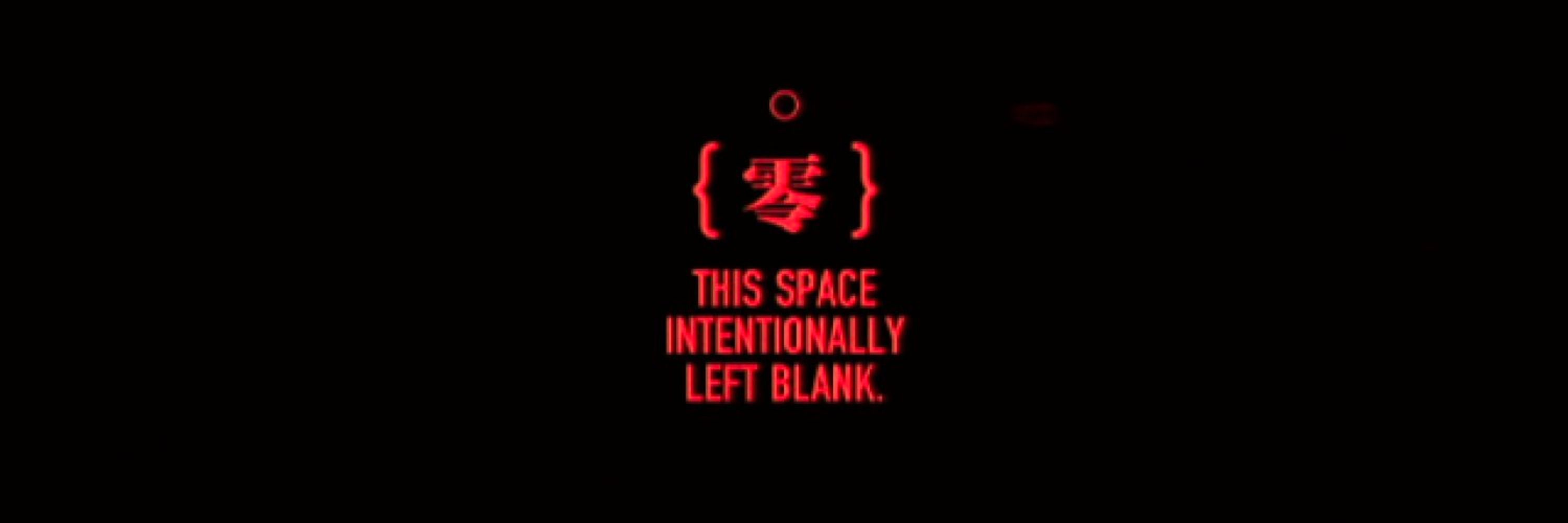 🟥 ÆON 🟥