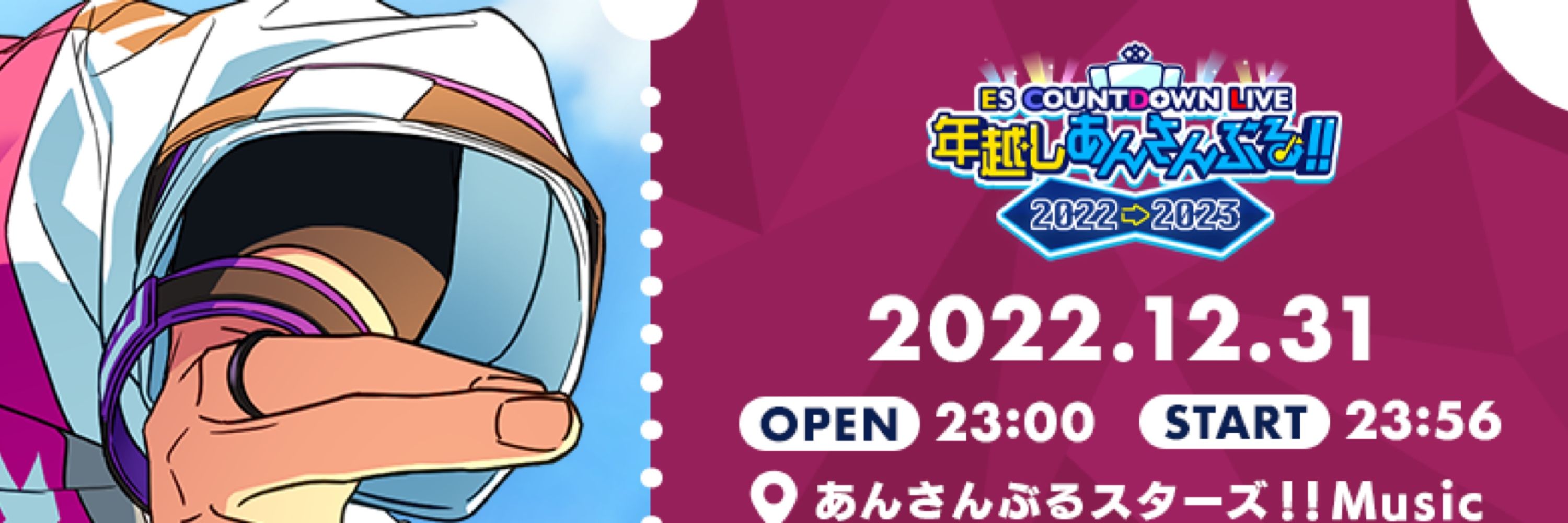 之定