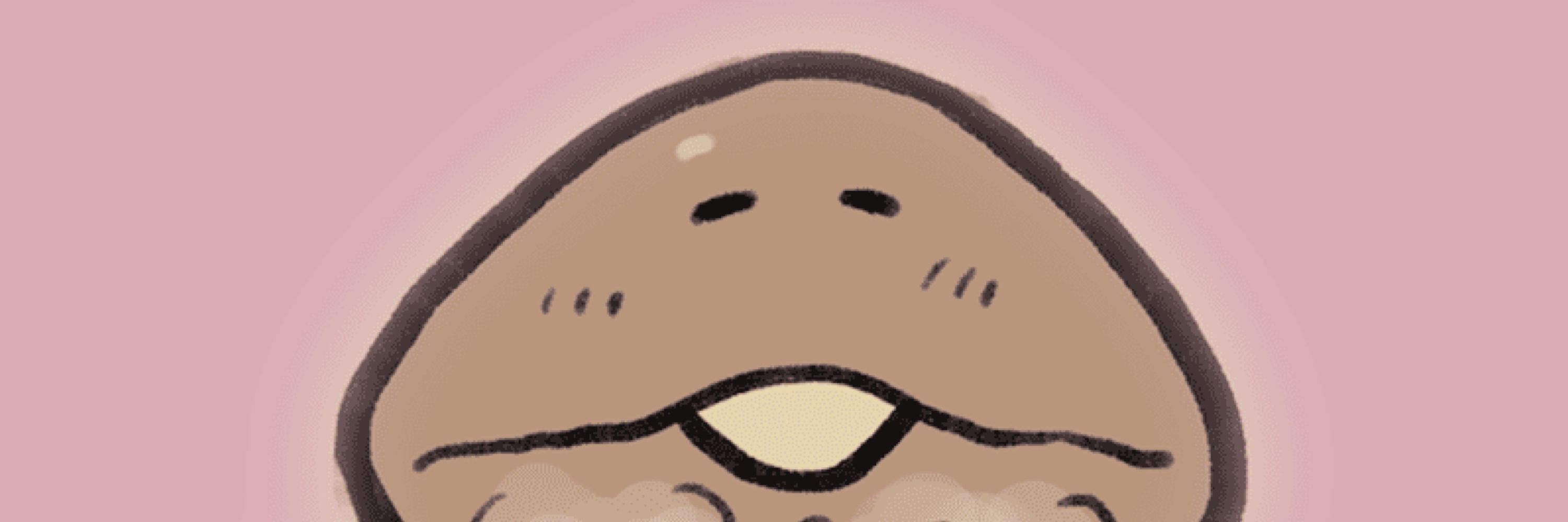 あさひめ