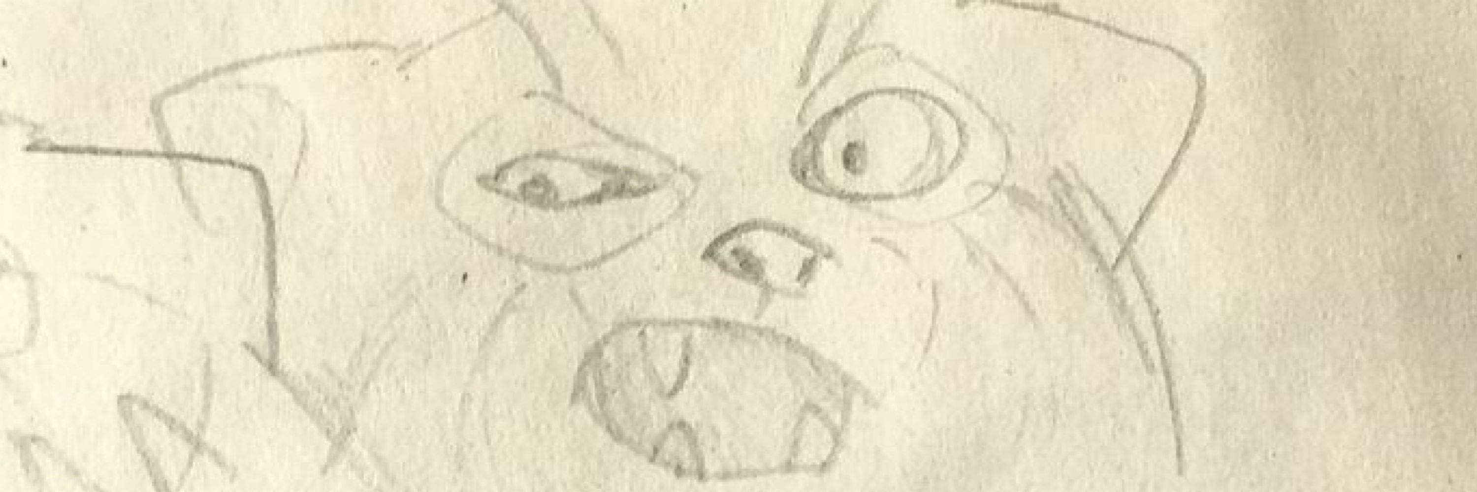 ンケッジ