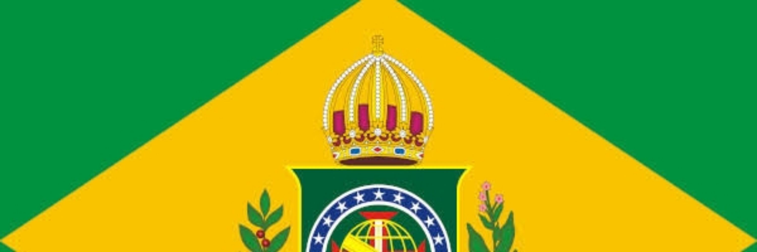 Nao II
