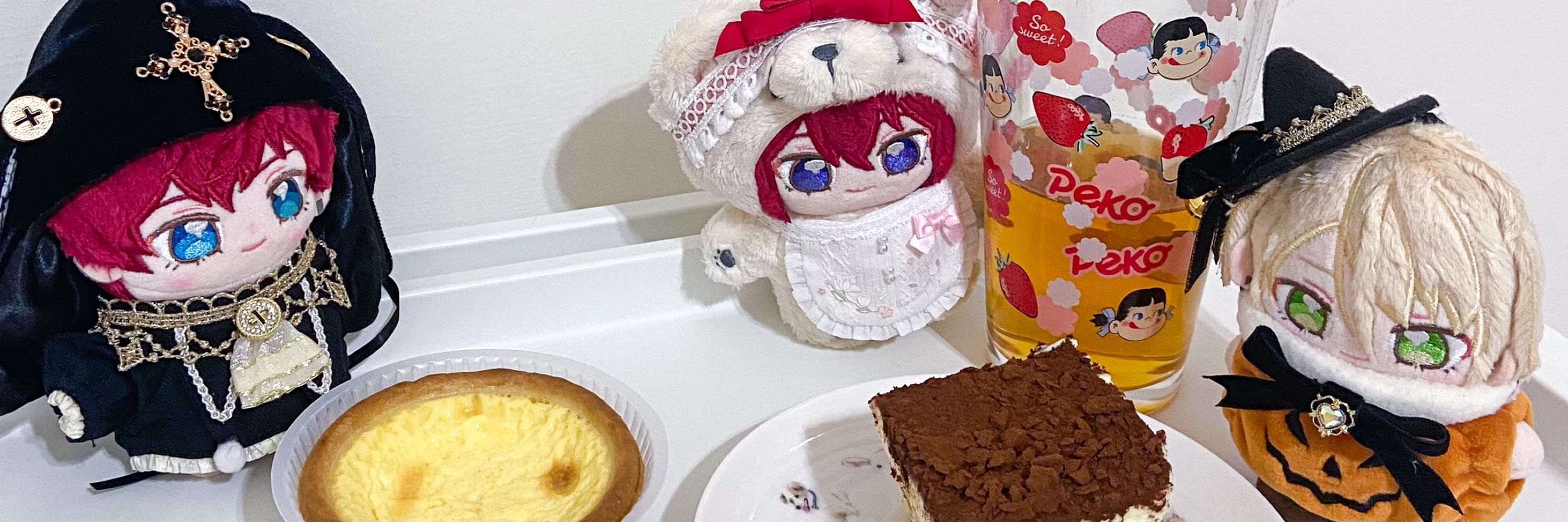 るい