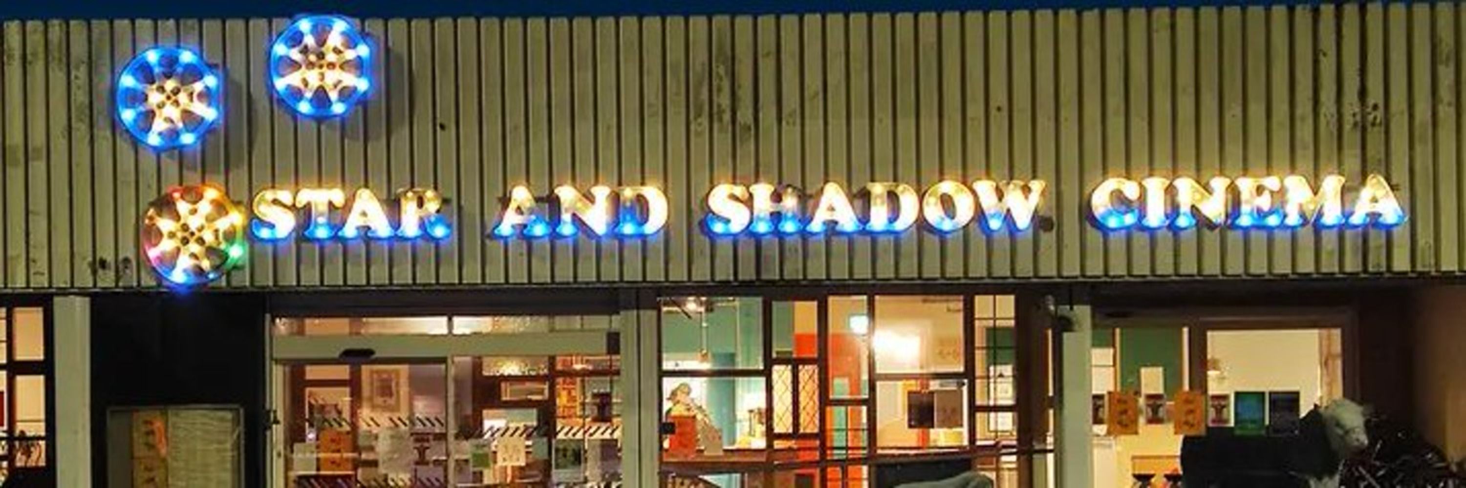 Star & Shadow Cinema