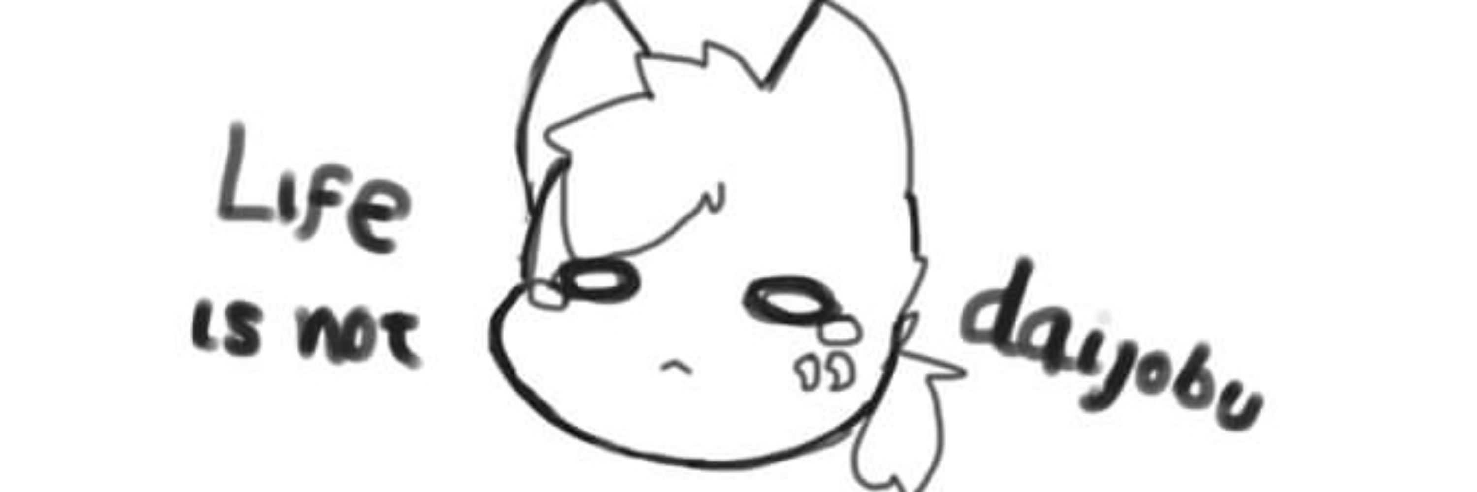 Sekyno