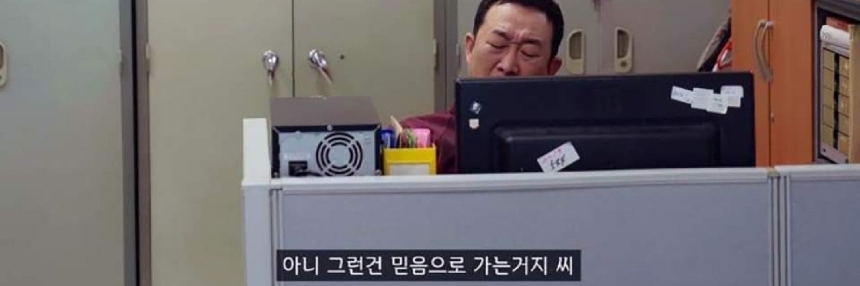 전성환