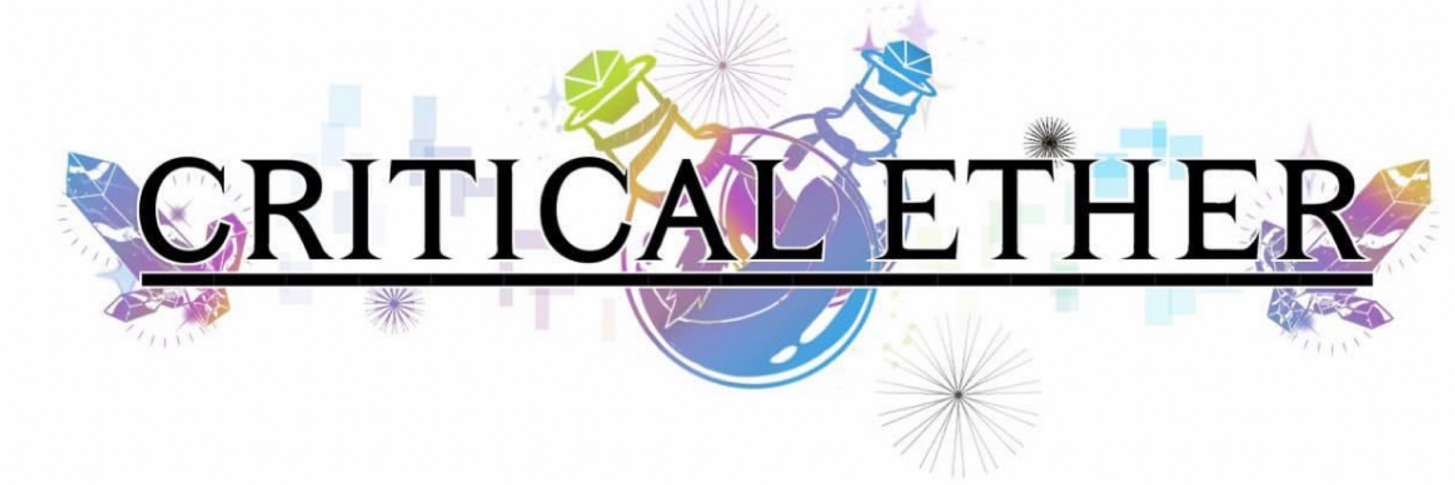 Critical Ether
