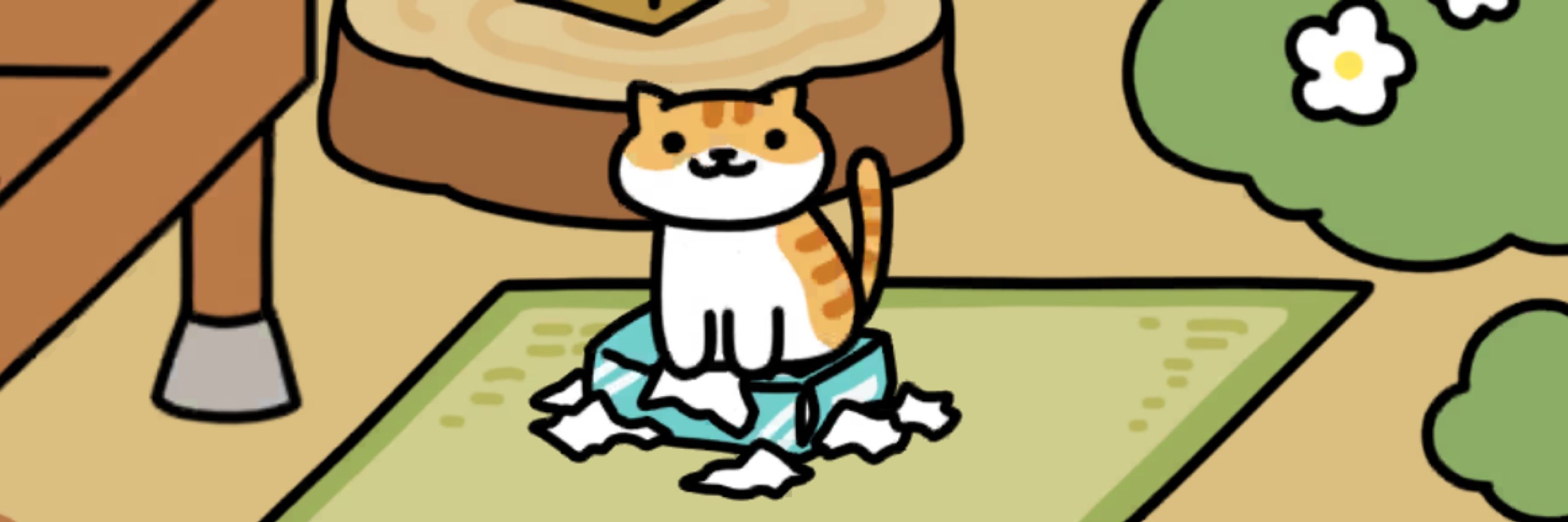ことぅ