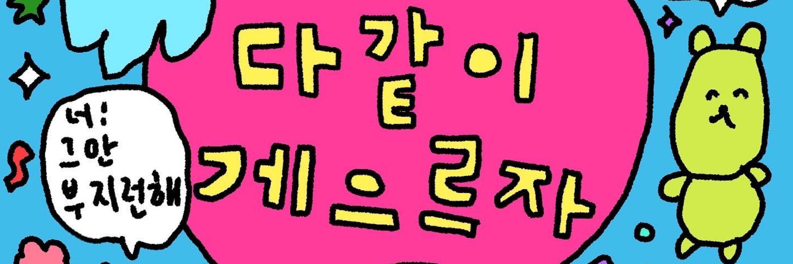 비타