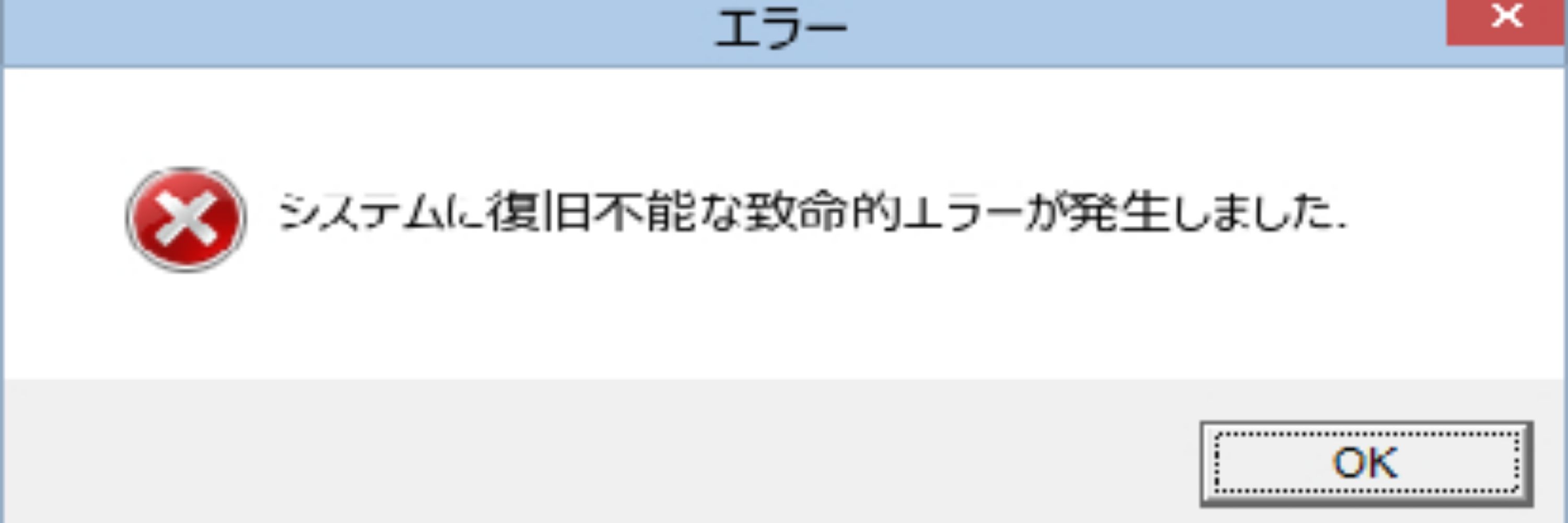 ぽぽおじ