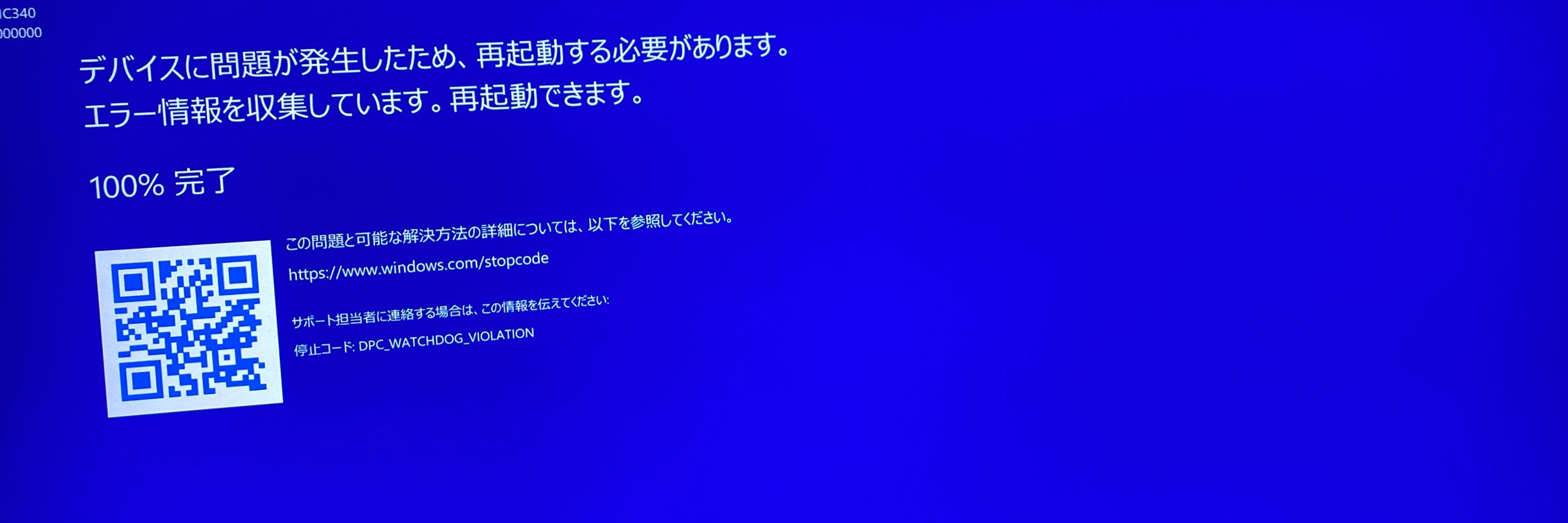 もか