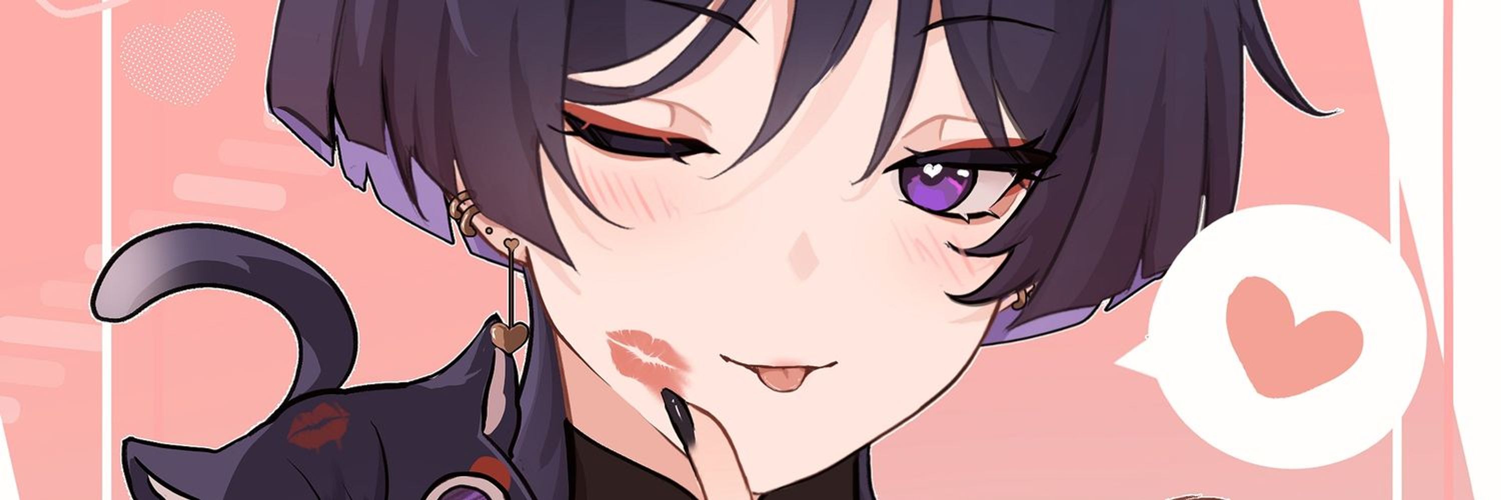 akumana