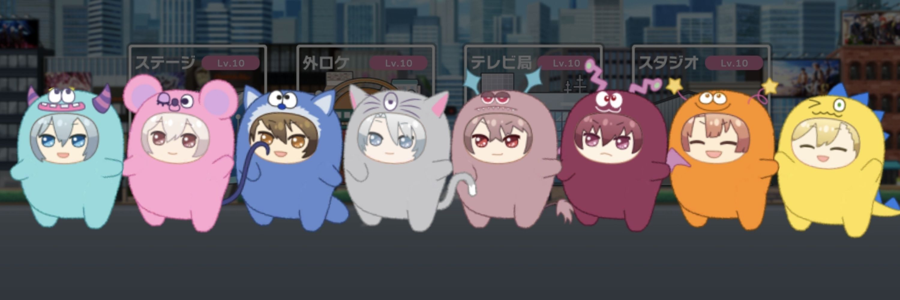 ひぐらし