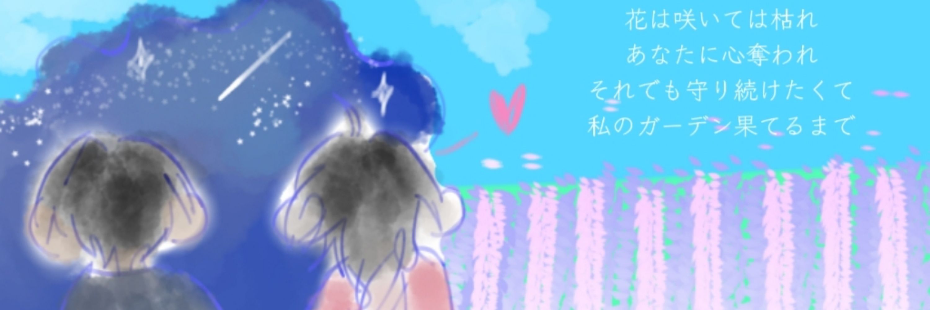佐優