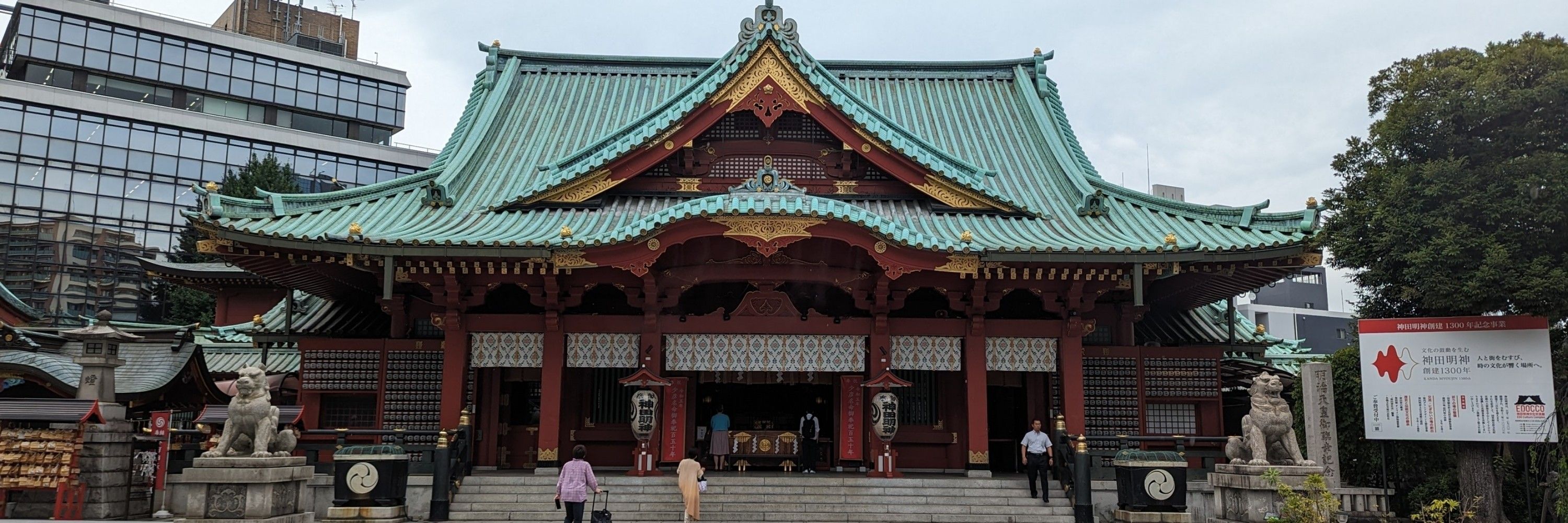 混桜ハンナ 🏳️‍🌈⛩️