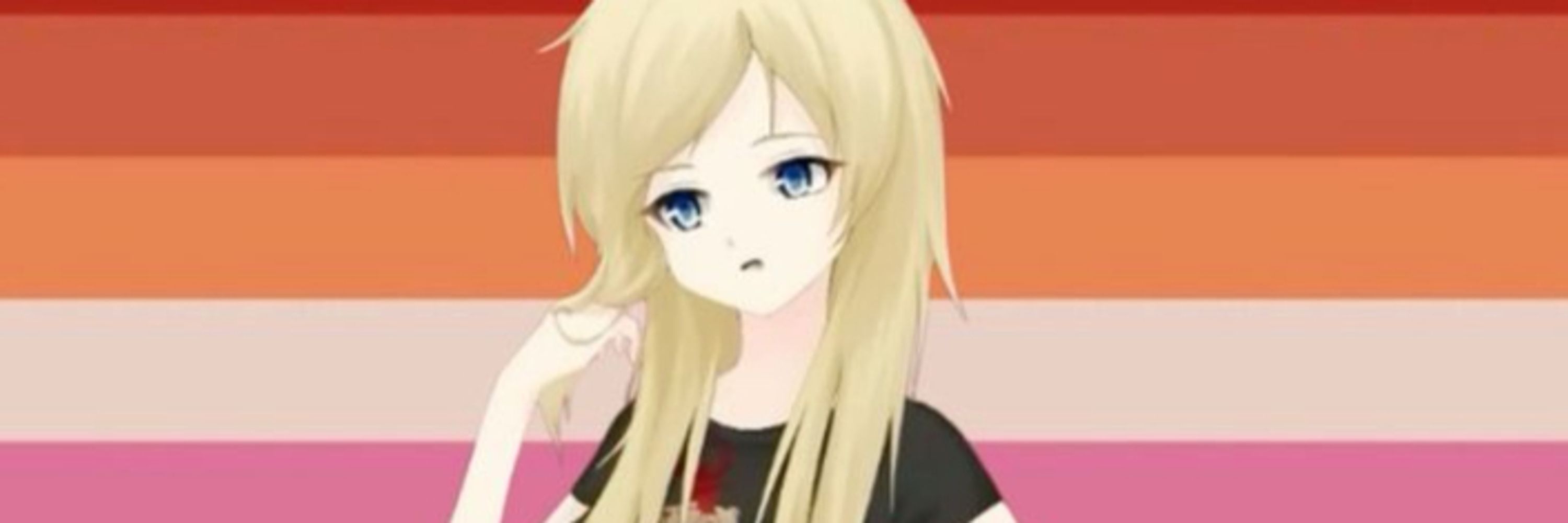 Eolyne