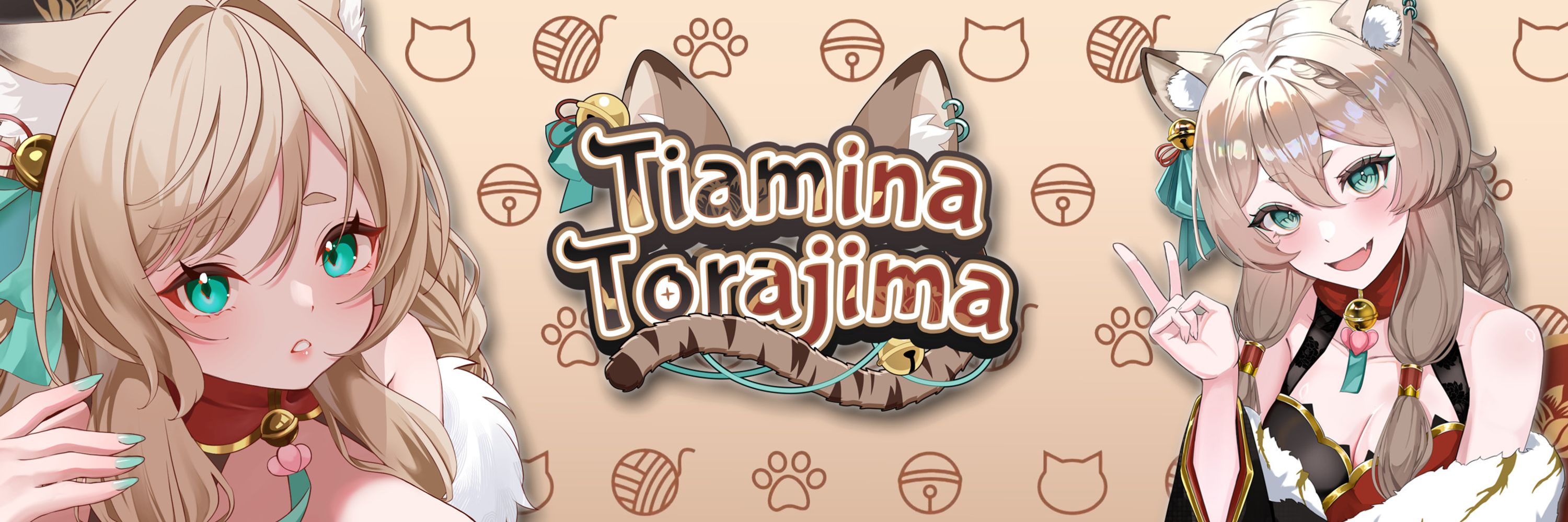 Tia