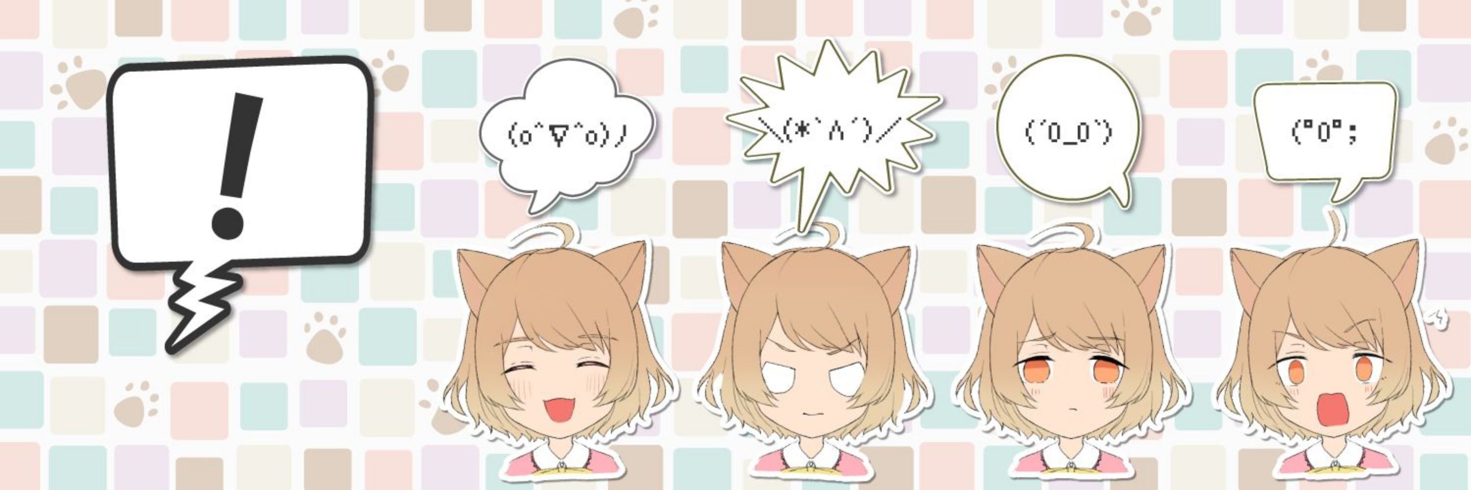 あやびー/ayebee