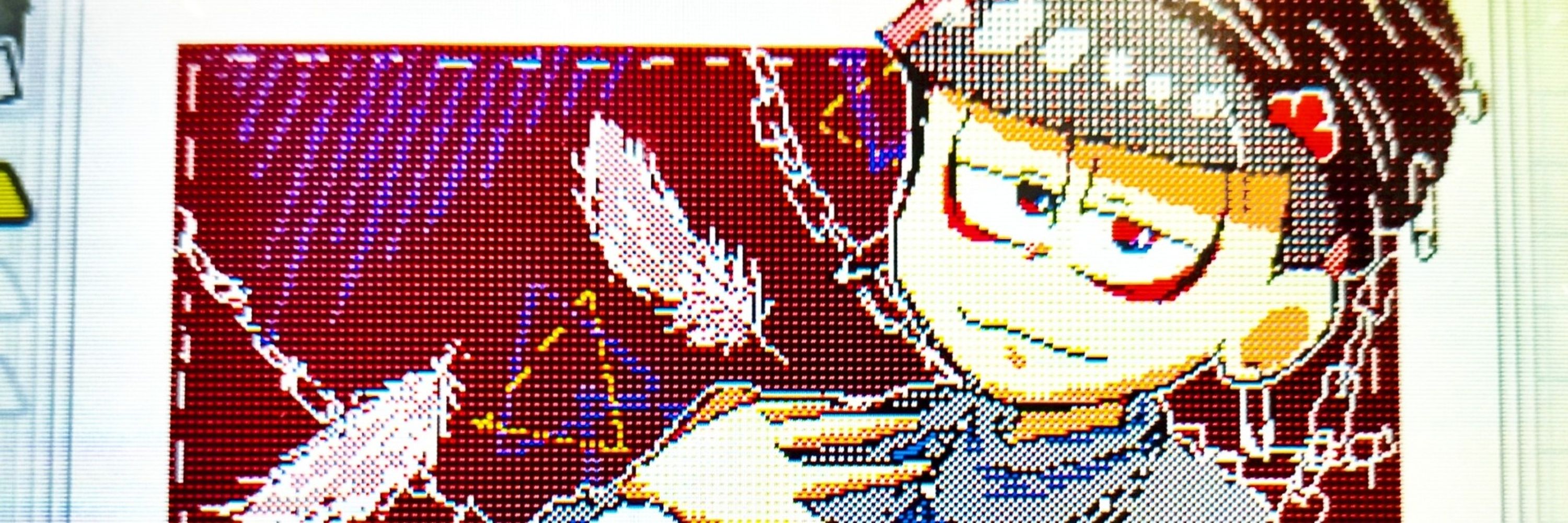 ねろ
