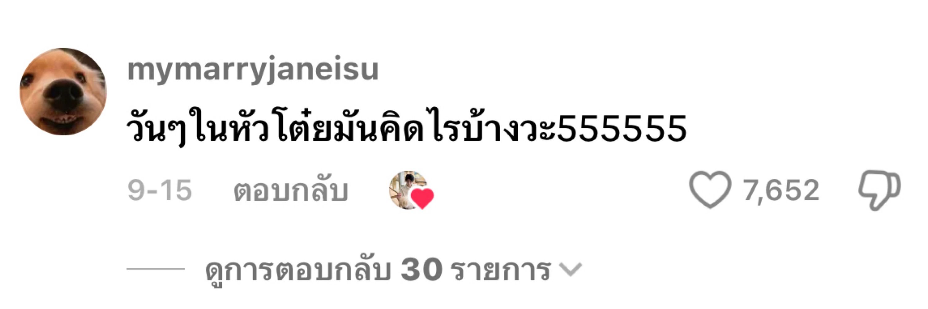 Jerry  ◟( ˃̶͈◡ ˂̶͈ )◞