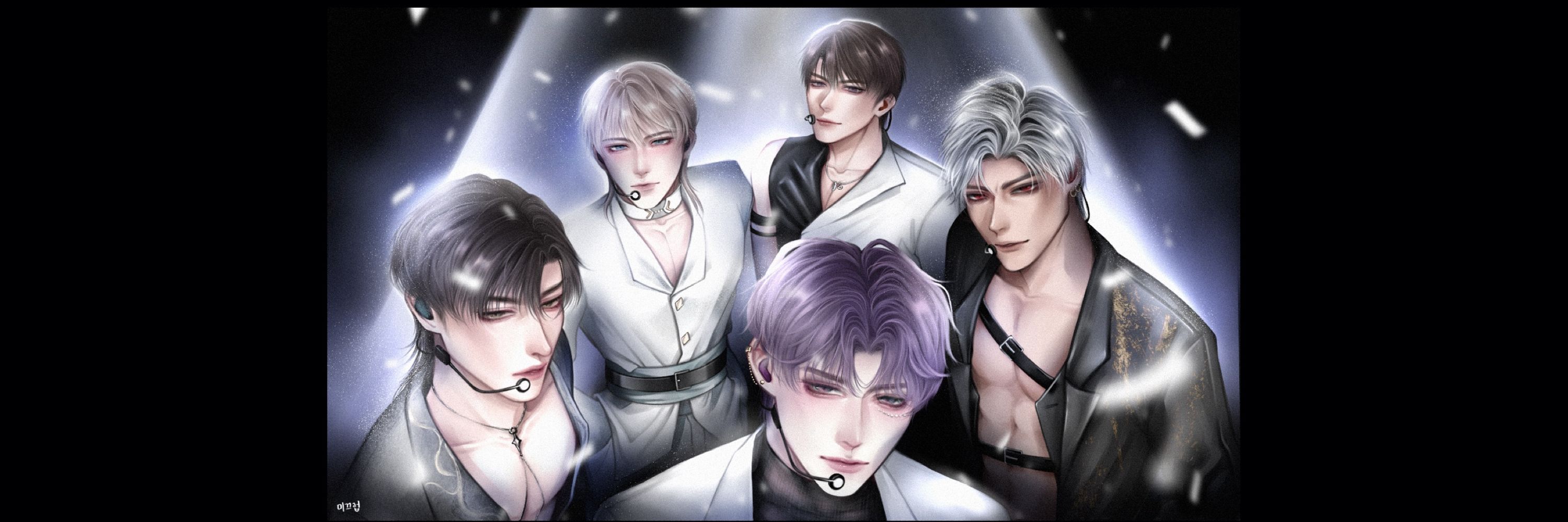 미끄럽