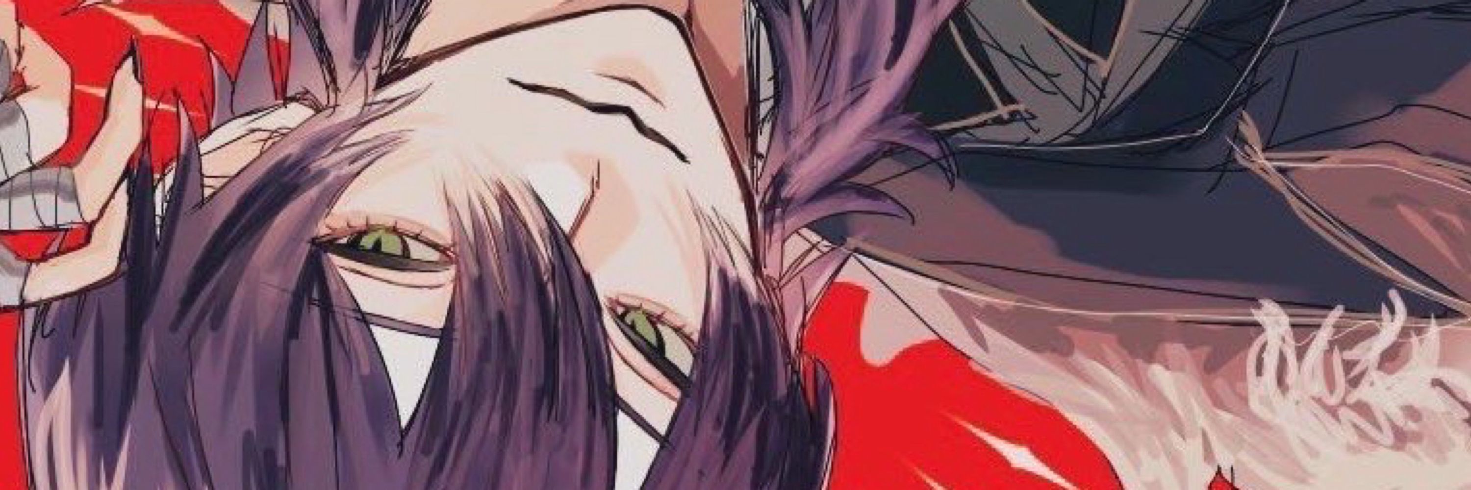 湾