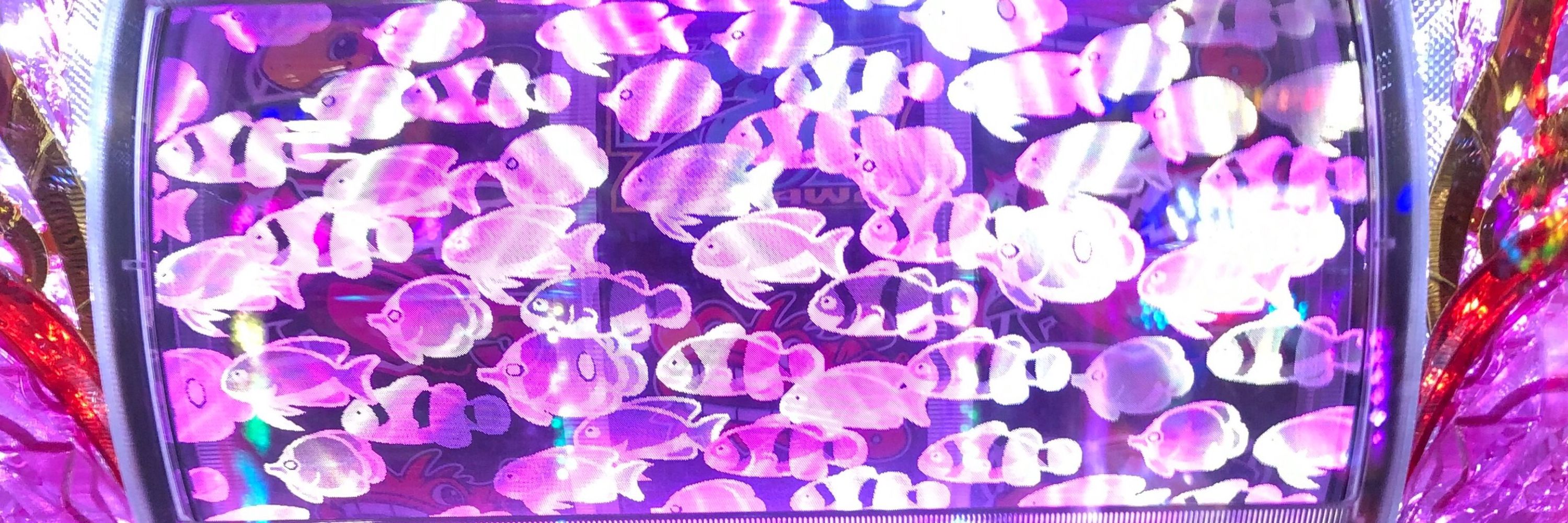 ルイージ……です。