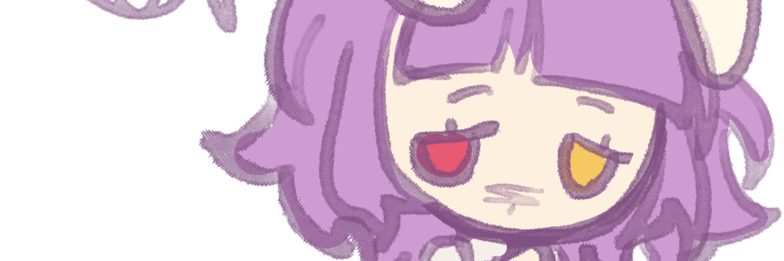 Akito