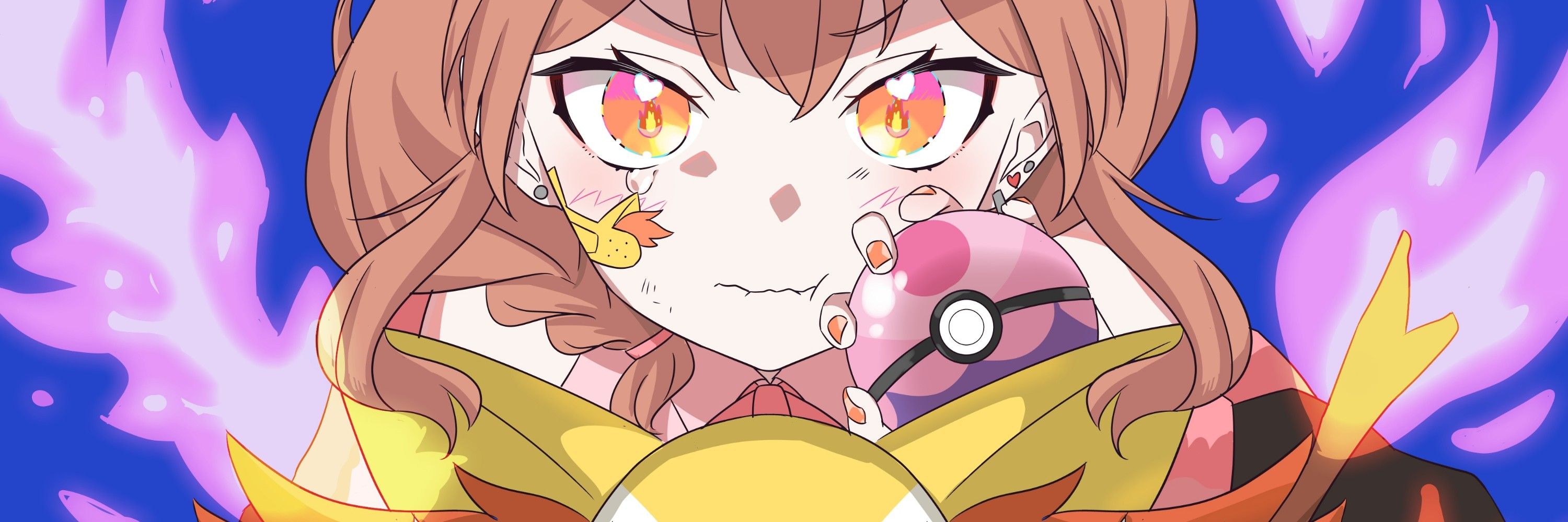 Aria✦