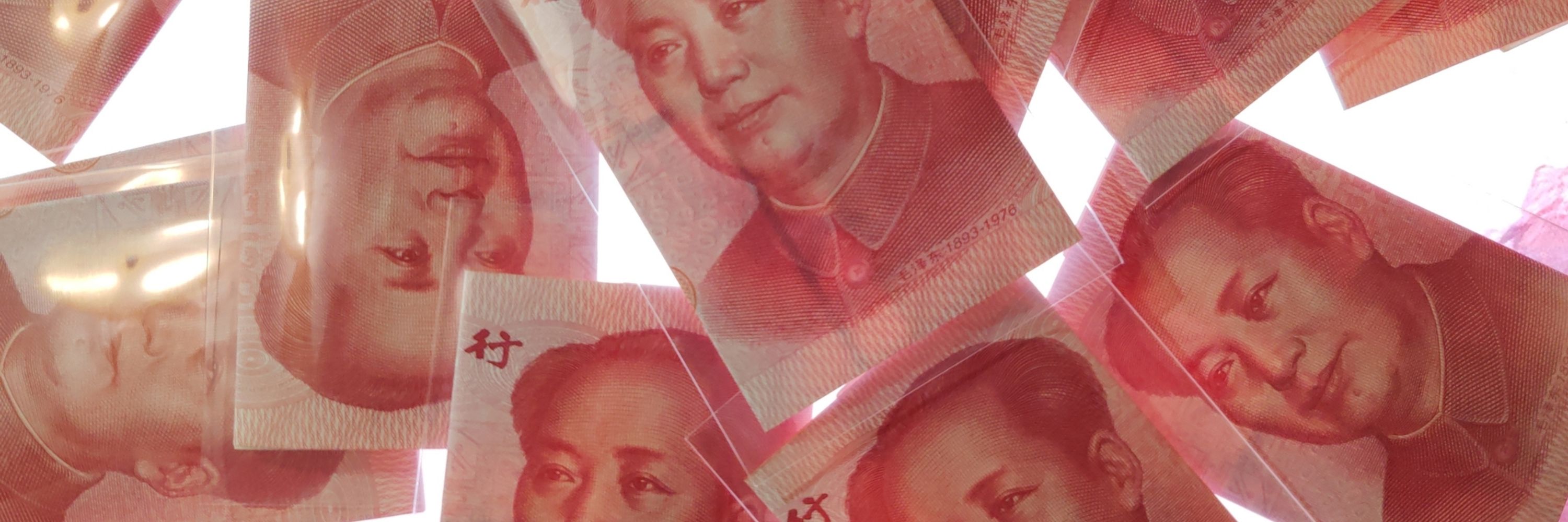 阿粟
