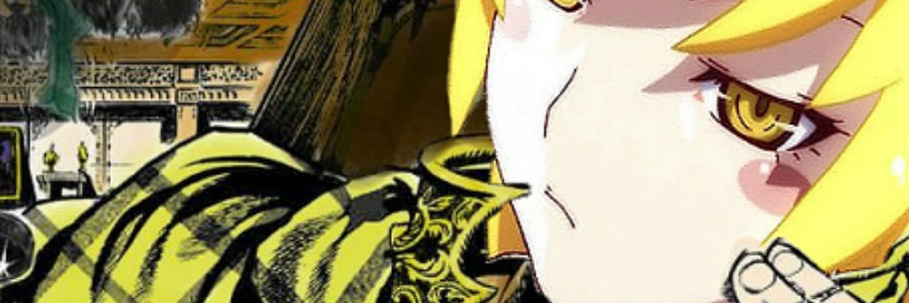 Shino 🦇
