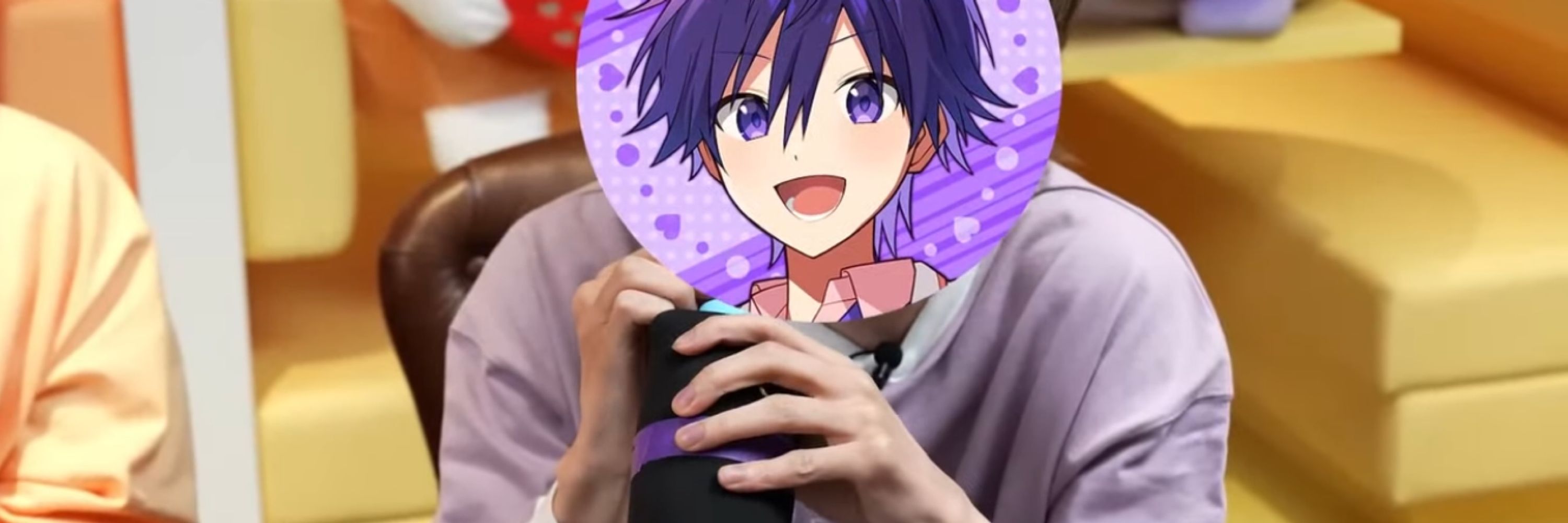 しのた。