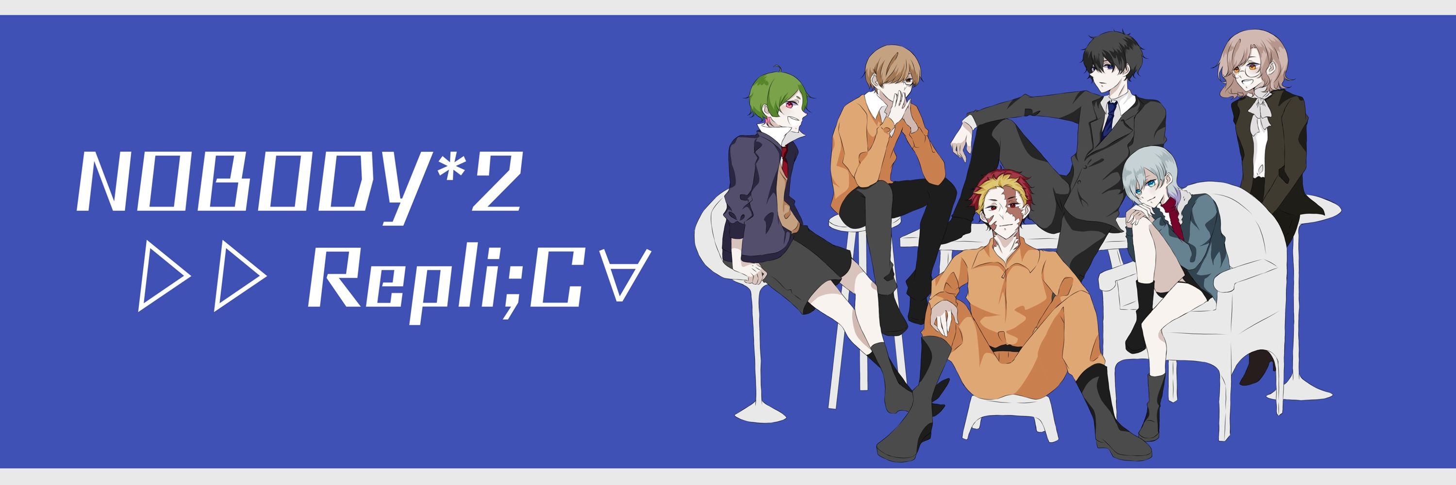 大谷