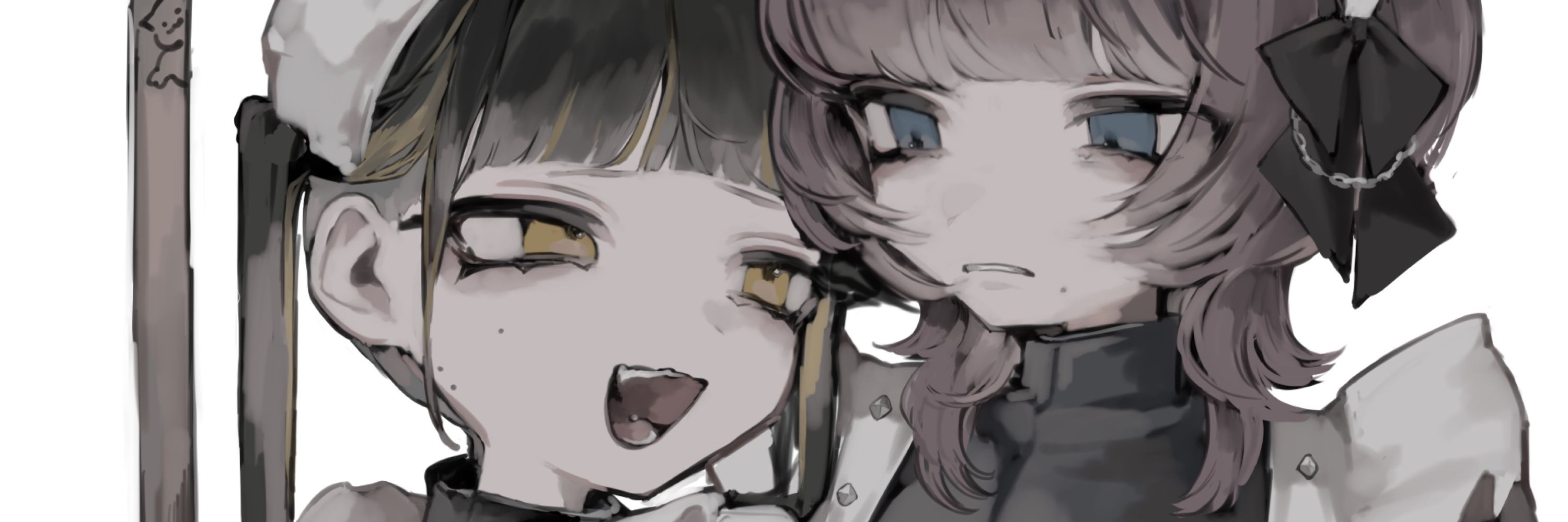 間濘