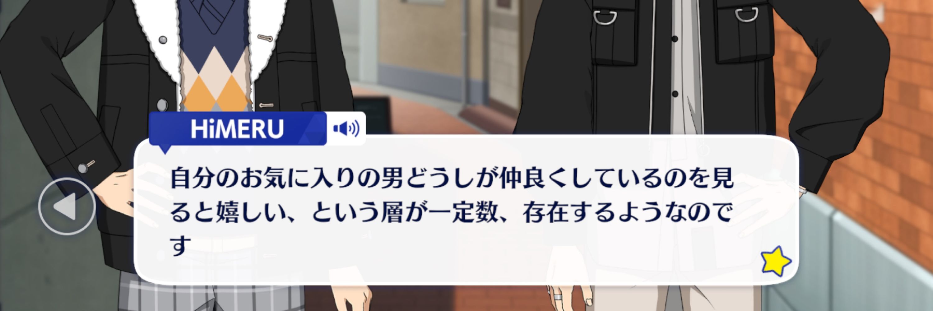 まきこ