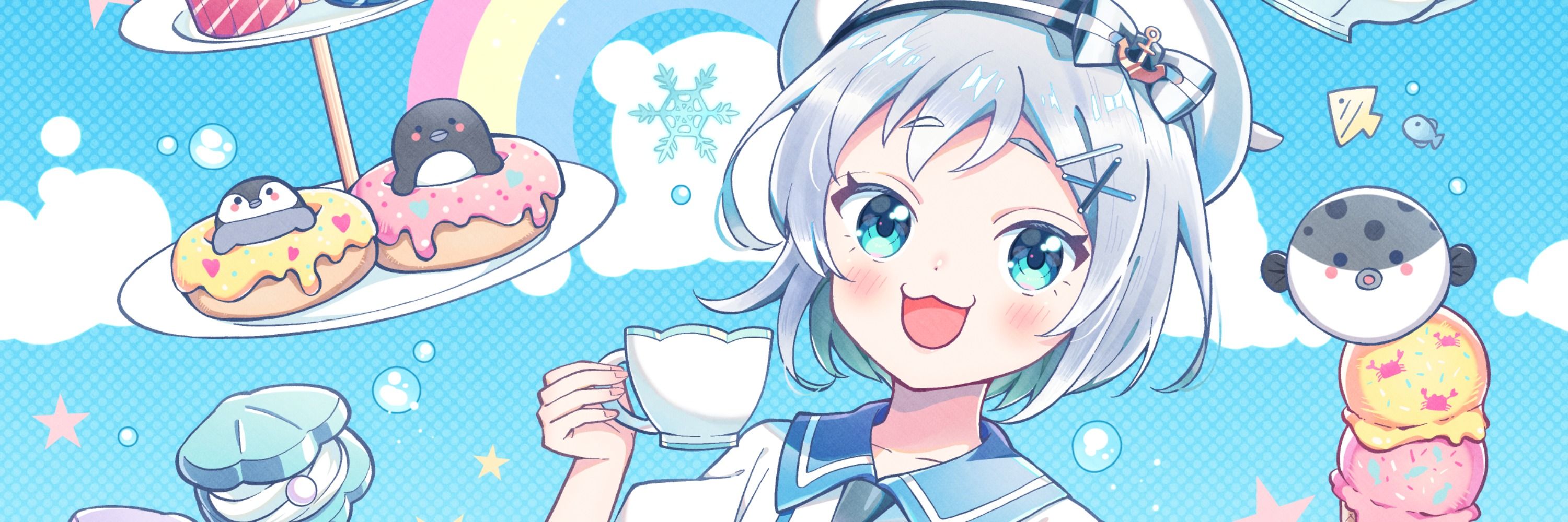 りんかりんね